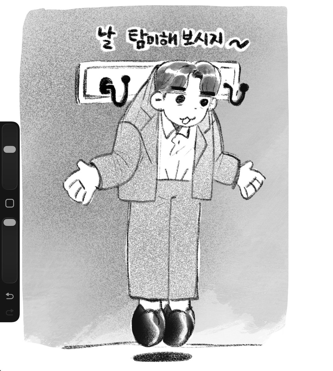 Moda0188's tweet photo. 웅사내가 귀여워서 후다닥
대사는 영상에 나오는 넘버가 난그사길래.. https://t.co/gnsIeZa8hP