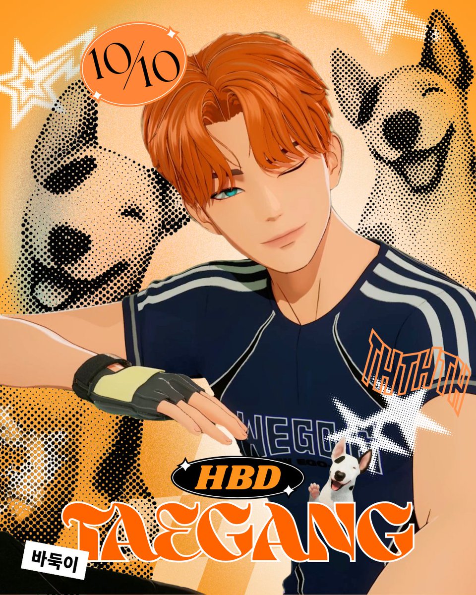 Usagi_hkg's tweet photo. 사랑스럽고 애교 많은 우리 소중한 바둑이 생일 축하해요!🎂🎁🎊🥳

Happy Birthday to our sweetest orange puppy🍊🐶

祝願您身體健康、能夠像維他命那般在哥哥弟弟們身邊互相扶持、抱着樂觀的態度在舞台上閃閃發亮✨🫶🏻

#10월의_오렌지빛_주태강
#Happy_Taegang_Day 
#태강 #TAEGANG https://t.co/9k1AgQl7qQ