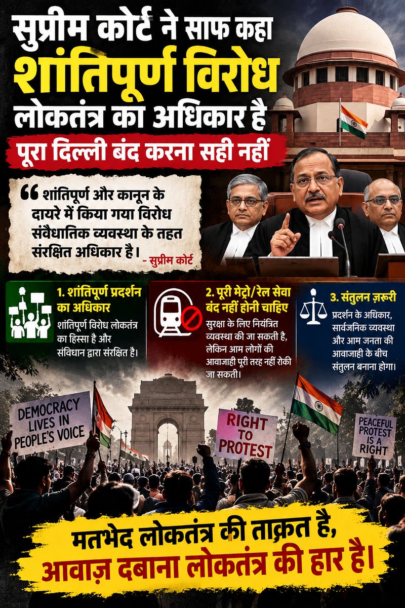 HeyMrJatin's tweet photo. @news24tvchannel https://t.co/KFHRqmPNfC