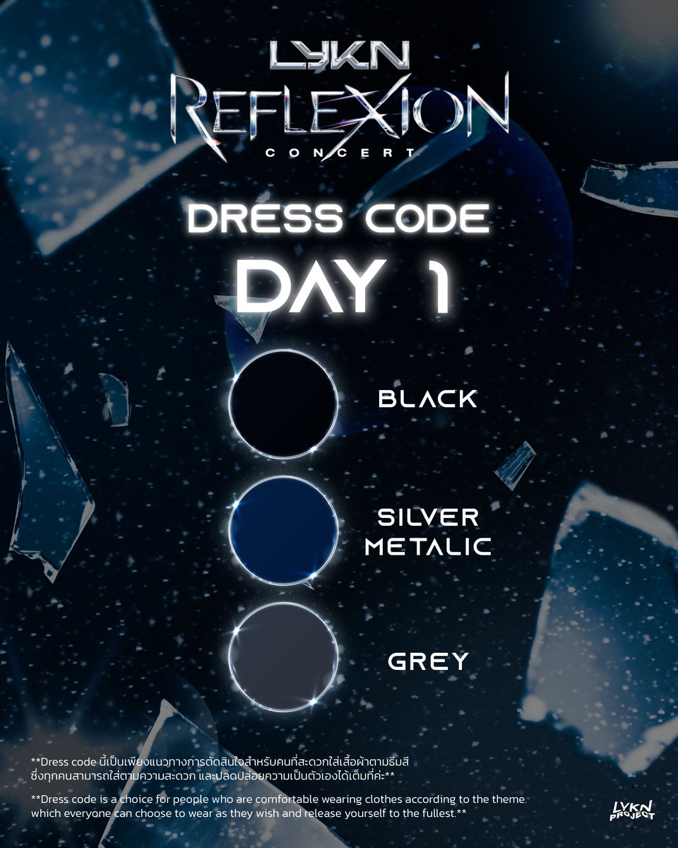 projectforLYKN's tweet photo. 📣 Dress code for 
#LYKNReflexionConcert 🪞🕺💃🏼
— อย่าลืม Fitting ชุดสวย ๆ เจอแก๊งหมาป่าทั้ง 3 วัน กันนะค้าบบบ 🐺✨

**Dress code นี้เป็นเพียงแนวทางการตัดสินใจสำหรับคนที่สะดวกใส่เสื้อผ้าตามธีมธีมสีเท่านั้น

 (Dress code is a choice for people who are comfortable wearing dothes according to the theme only.)**

#LYKN #LYKYOU