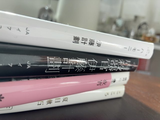 leulbhq's tweet photo. https://t.co/dTnUWga2KI