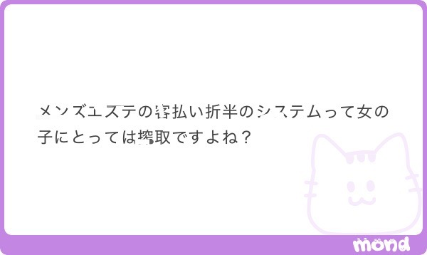 t__441's tweet photo. 日本で初めてラーメンを食べたのは水戸黄門。中国の学者から教わり自ら麺を作った記録が残っています。 https://t.co/uUqPROp8Mk