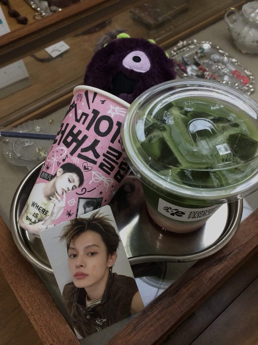coerup's tweet photo. ····•*🐱🏡⭑.ᐟ ☆⋆｡𖦹°‧★ 🩷₊˚ 💿
┊    ┊       ┊       ┊        ┊   ✩
┊    ┊       ┊       ★        ┊ 
┊    ┊ ⊹   ┊ 𖤐           ˚  ★
┊    ┊       ★         ⋆     ✦ 
┊❥⋆#1014호_러버스클럽
#JAMES #제임스 #CORTIS https://t.co/Be8fAOnXke