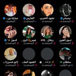 Photo by مبارك بن سعيد القحطاني (@ALMANA2012)