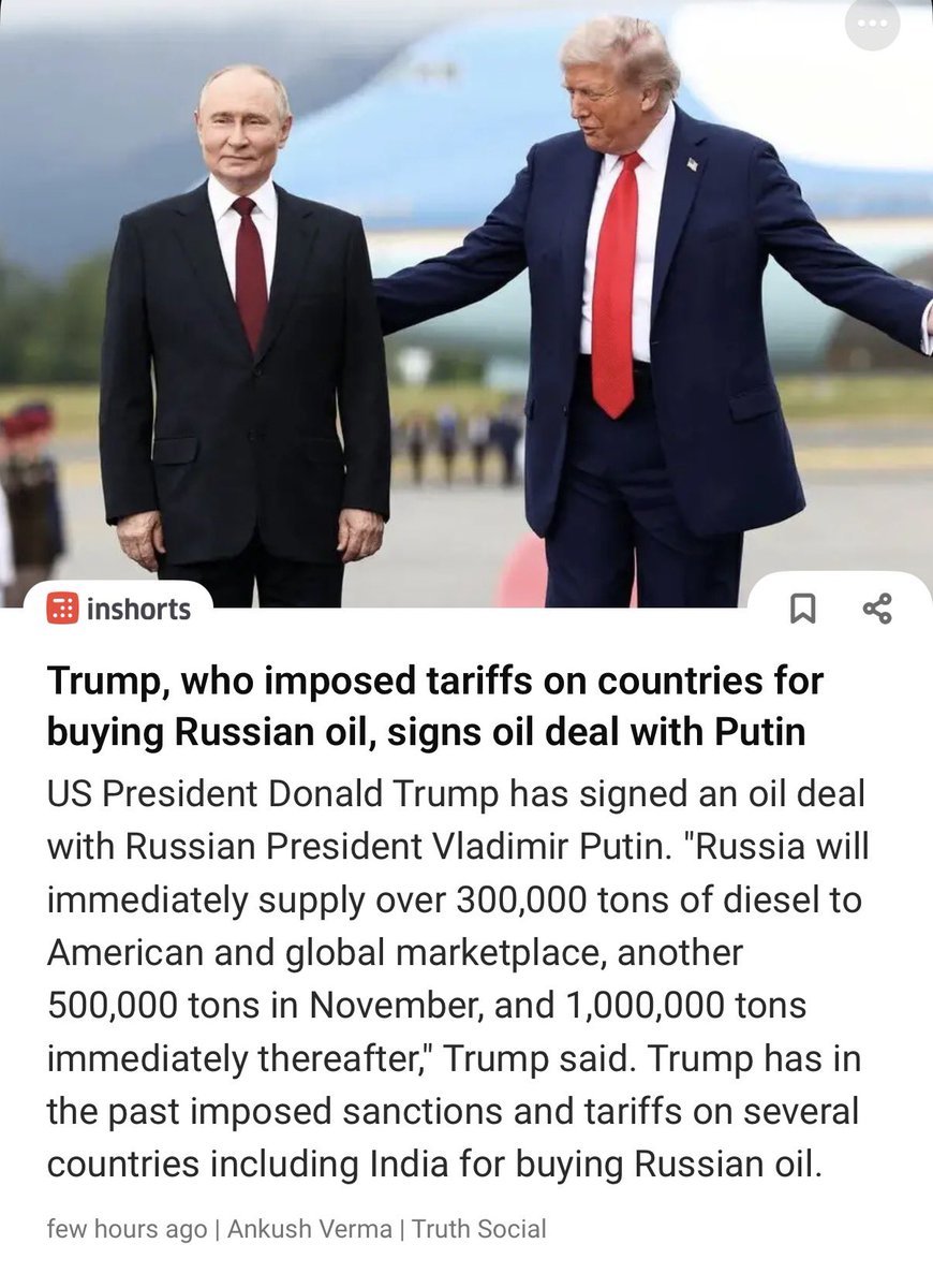 IndUncovered's tweet photo. So, Trump can do oil deals with Putin, but India gets punished for buying Russian oil? 🤔

If buying Russian oil is wrong, why the double standards?

Is this about global principles or just pressure on India?

India deserves equal treatment, not selective targeting. 🇮🇳

#India #Trump #Russia #DoubleStandards
