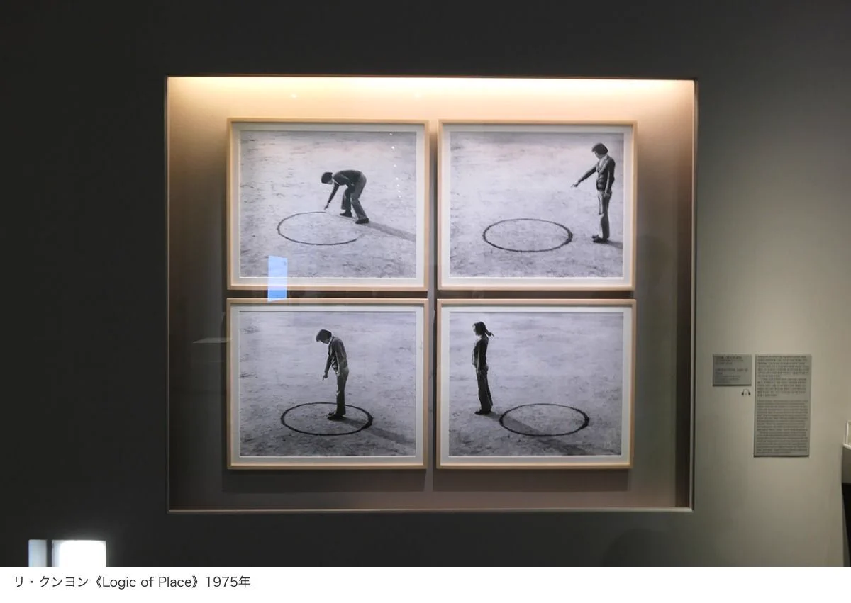ART iT (JP) على X: 