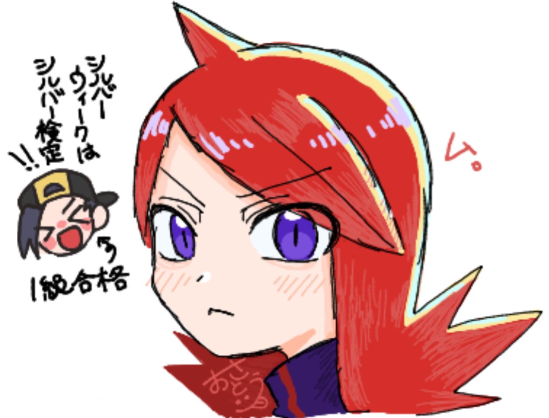 osato_0141's tweet photo. #三連休はフォロワーさんが増えるらしい
いっけ〜〜〜！ https://t.co/CRNIr1dLip