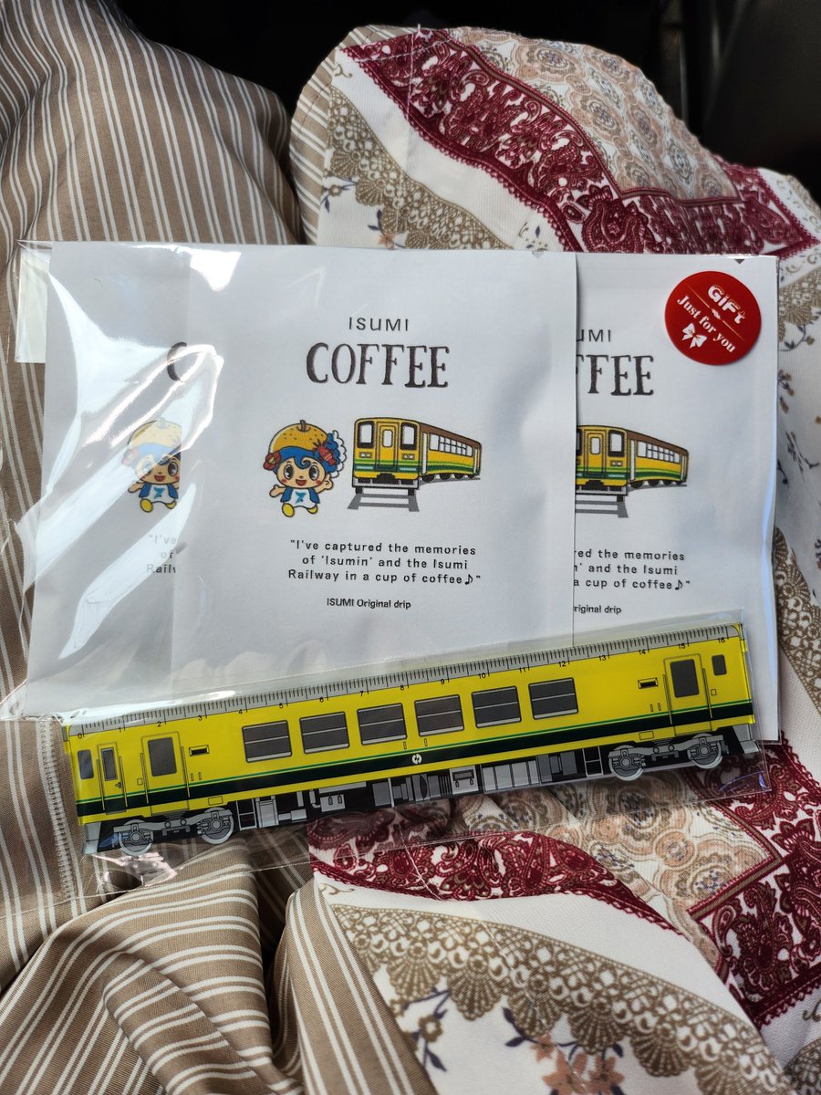 o5zpqf's tweet photo. 千葉県いすみ市

いすみ鉄道の応援に息子は定規、私はコーヒー☕

お昼はささや珈琲でナポリタンと手作りプリン😋💕

#いすみ市 https://t.co/yCpxzOal1f