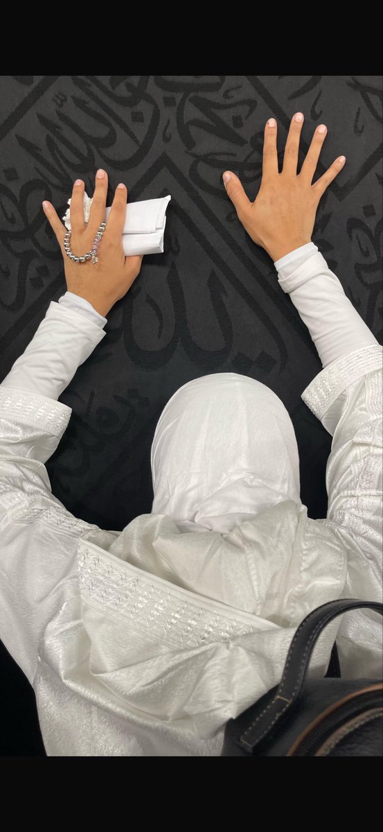 AfricanDiamond7's tweet photo. Alhamdulillah, Thank you God for a moment that will stay with my soul forever inshallah God willing🕋🤲🏽🩵💝 10/7/25.       الحمد لله على اللحظة دي اللي حتكون في روحي إلى الأبد باذن الله 🕋🤲🏽🩵💝
٢٠٢٥/١٠/٧ https://t.co/dg5F9dcWWh