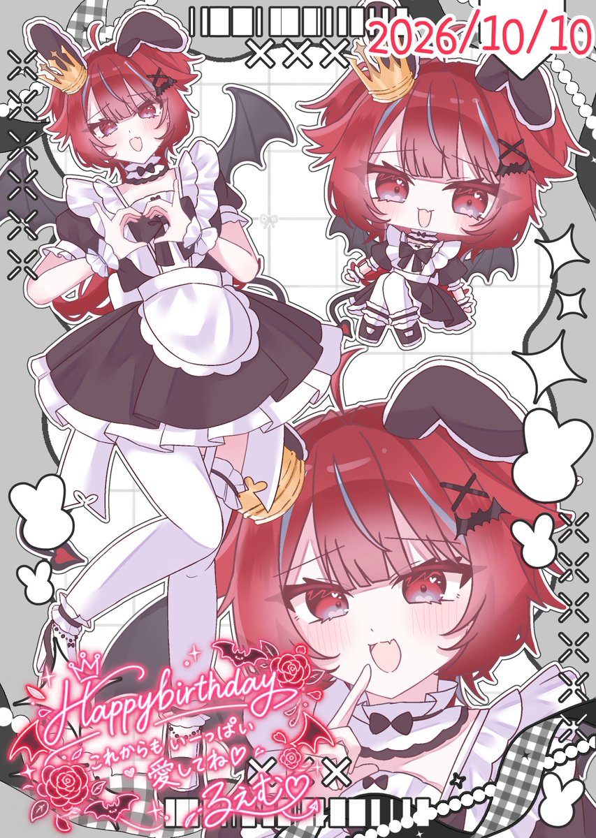 Yuunagi_ruemu's tweet photo. .*·.⟡┈┈┈┈🌹┈┈┈┈⟡.·*.
🎂It's my birthday today！🎂

🎉10/10🎉

るえむと出会ってくれた
かけがえのない
大切なあなたに
この胸いっぱいの愛を込めて

デビュー2度目の
お誕生日を迎えられたのは
出会ってくれた
あなたのおかげなの🫶🏻︎💕︎︎
.*·.⟡┈┈┈┈🌹┈┈┈┈⟡.·*. https://t.co/HfmrnNyd0d