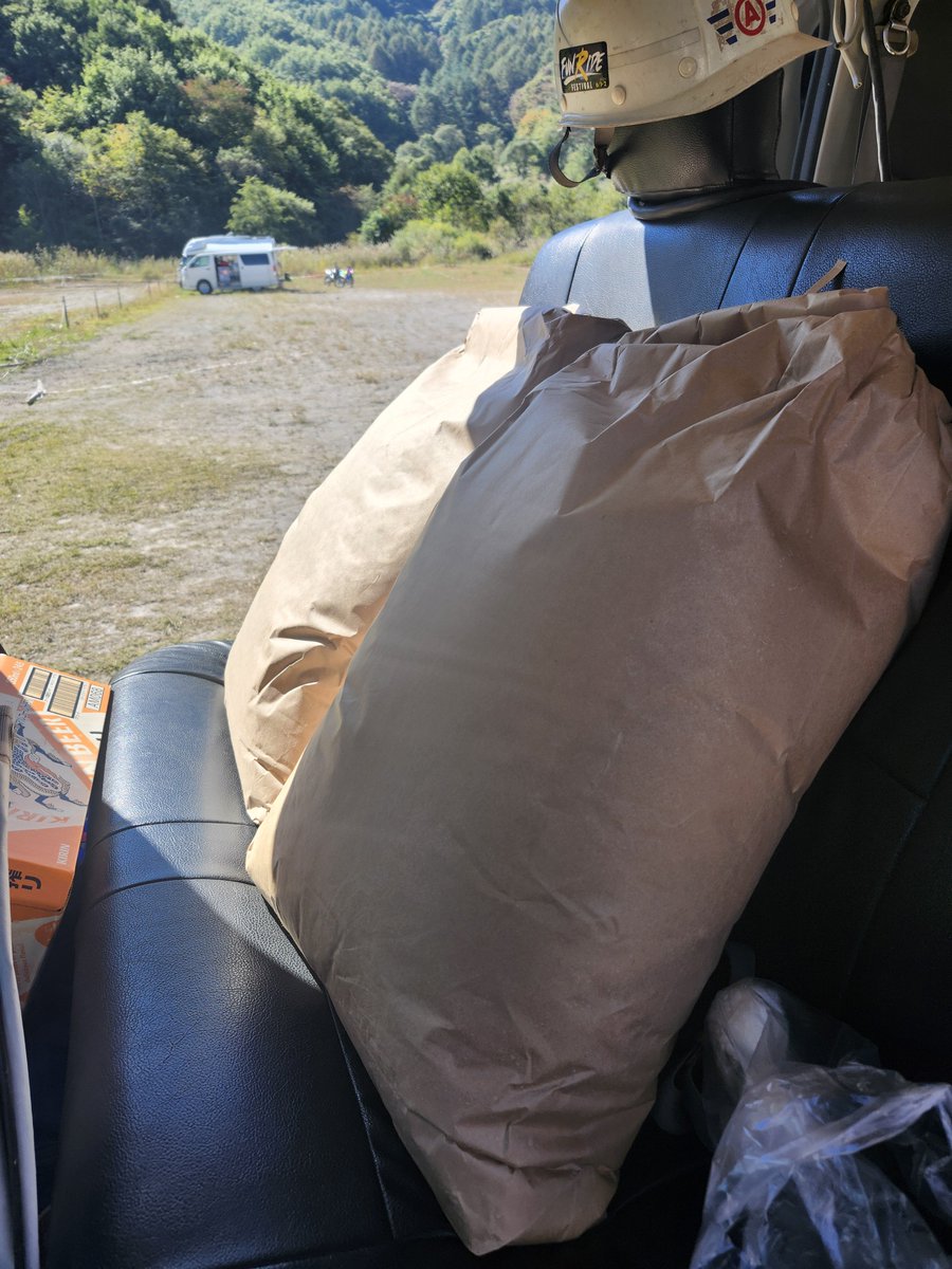 ecfour_h2's tweet photo. 本日は猪苗代。
「チーズナッツパークY2-XC最終戦」に前乗り出店。
天気良すぎて暑い💦
早いもので最終戦❗
次に来るのは来年、毎回買っている美味しい福島のお米もたっぷり購入🍚
カーボンクリーニングで愛車のメンテナンスも済ませましょう🚗💨
#Y2XC
#チーズナッツパーク https://t.co/kv9OhjVx2w