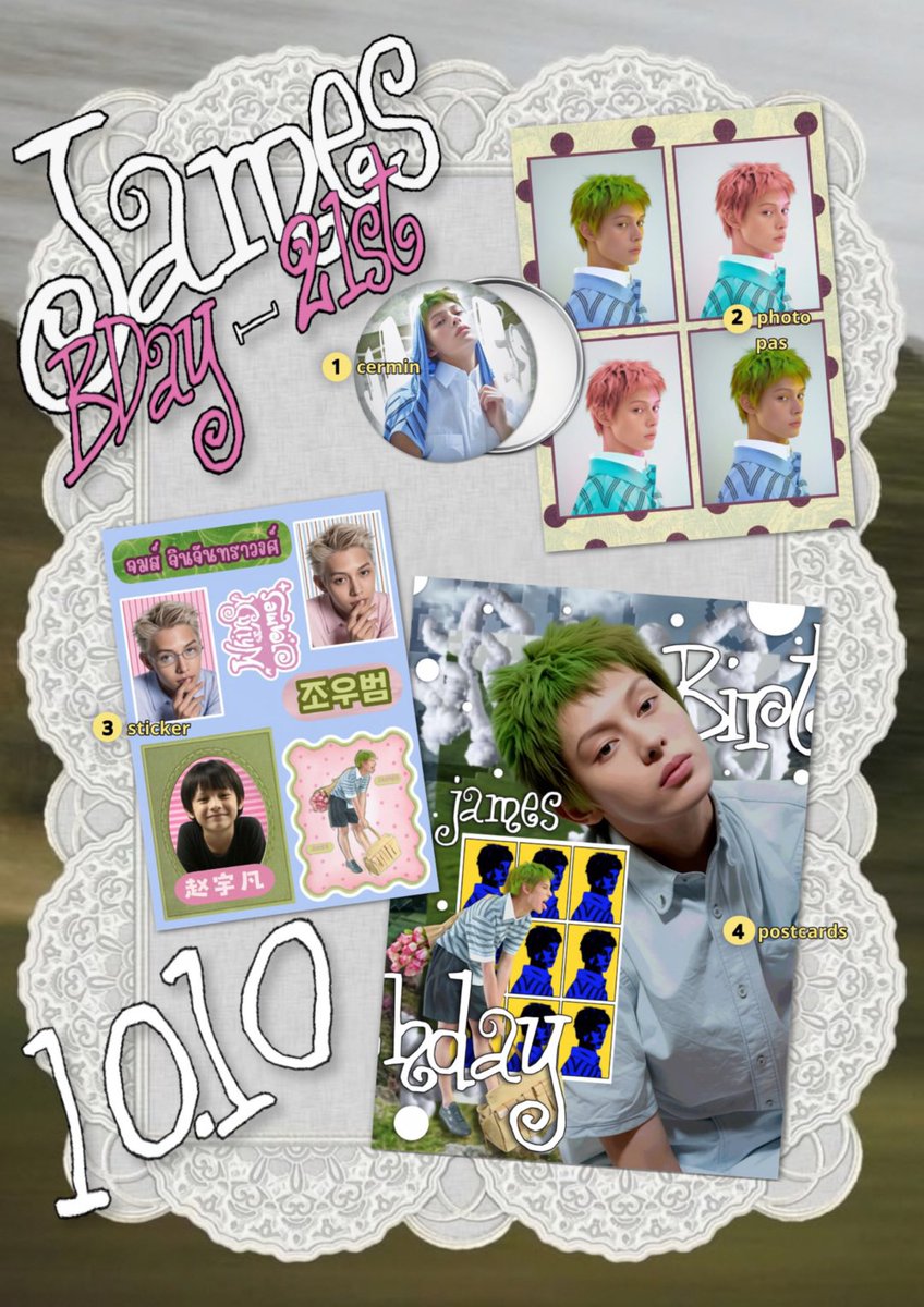 des___sert's tweet photo. 🧌 rt & like are appreciated ♡. 
#JAMES’s birthday Freebies
by ; @des___sert ᯓᡣ𐭩

✰ for coerina only
✰ person = 1 set, no rf
✰ claim by 🍊10.10 at 20.30 wib
✰ dont’ forget to write ur @ on notes!
✰ kindly tag me if you get one 🖤

🔗 ; https://t.co/OArmX6pn7B
📌 ; limited qty

goodluck ദ്ദി(ᵔᗜᵔ)