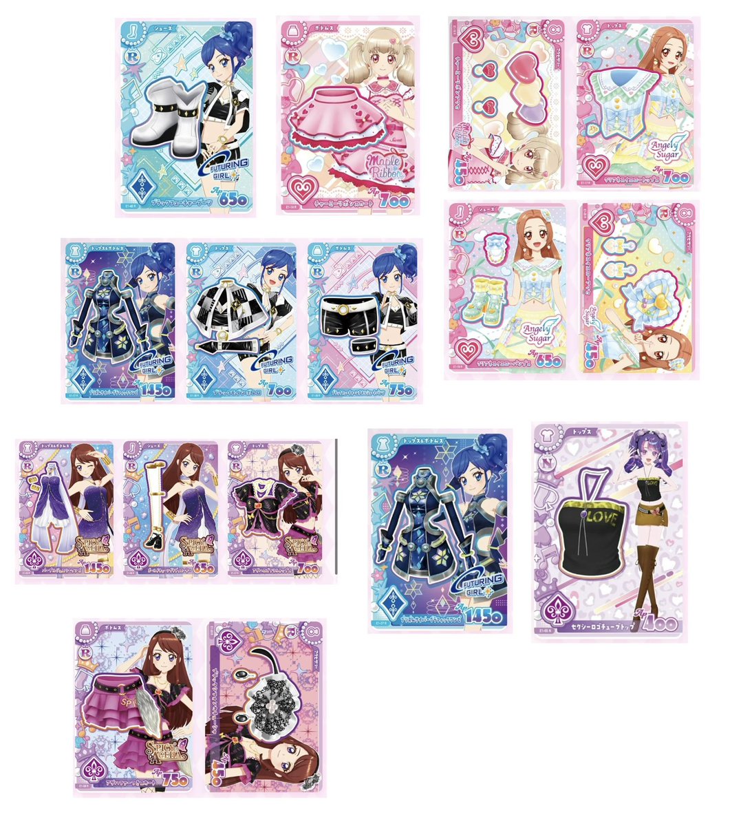 wasabisan__'s tweet photo. 【譲渡 / 交換】
アイカツアンコール アイカツ 

求）1枚目
譲） 2枚目 or買取

お気軽にお声掛けいただけると嬉しいです🌷 https://t.co/HiojJALnBa