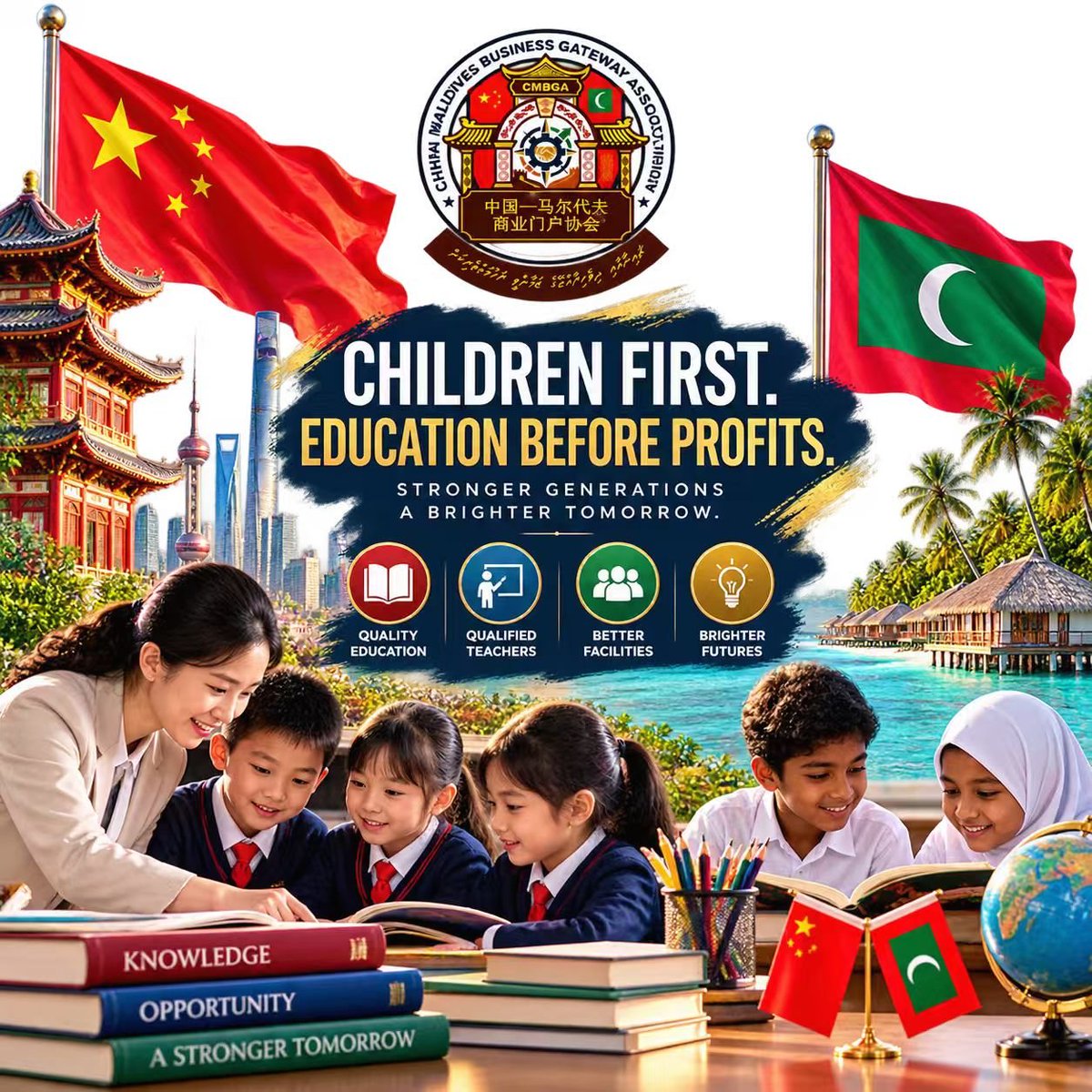 ChinaMaldivesB's tweet photo. CMBGA Morning Reflection | 10 October 2026 🇨🇳🤝🇲🇻

Education should build children's futures, not simply generate profits.

China’s education reforms offer an important lesson: while private investment has its place, quality and students must come first.
For the Maldives, parents paying significant fees deserve qualified teachers, proper resources and the education they were promised.

Children first. Education before profits. Future generations above everything.

Good morning from CMBGA. ☀️
#CMBGA #ChinaMaldives #EducationFirst #QualityEducation