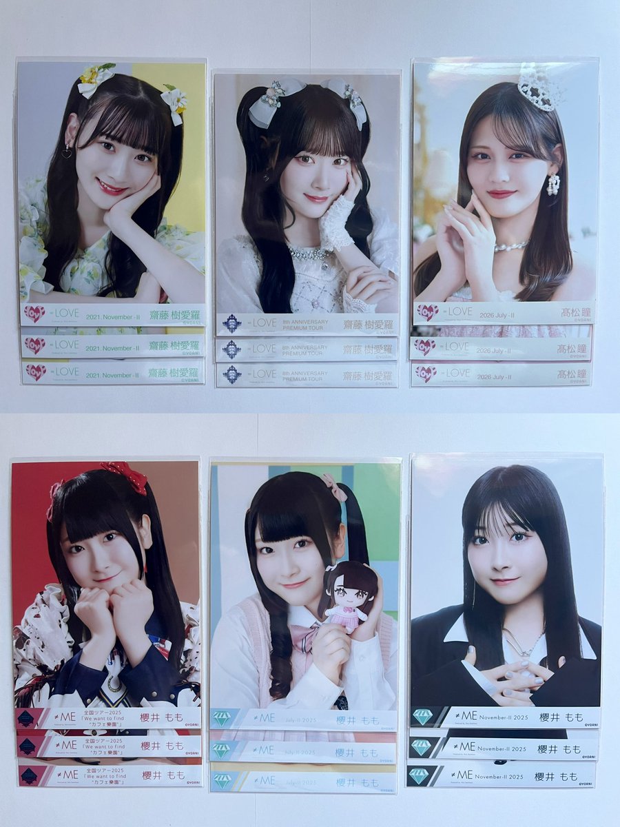 iv0fq4's tweet photo. イコラブ ノイミー 生写真 トレ 交換 k 買取

【譲】1枚目コンプ、2枚目バラ
音嶋、齋藤、櫻井、髙松、瀧脇、諸橋、山本
【求】齋藤なんでも 友人分佐々木＞買取 100/枚、個

郵送でのお取引になります📮
何でも検討致しますのでお気軽にお声掛けください。 https://t.co/9aQ3noQudp