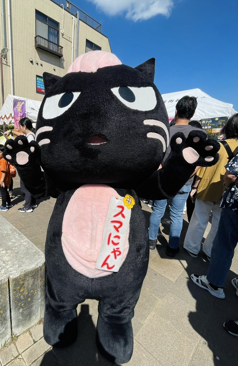 Ennri's tweet photo. のんびり洗足☆のるるん・スマにゃん
次は12：30予定 https://t.co/bHQBMlivNQ