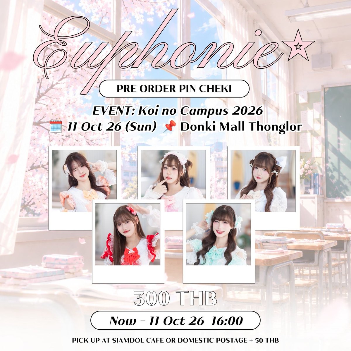 euphonie_staff's tweet photo. รอไลฟ์วันอาทิตย์กันอยู่อะดิ วันนี้ก็เด็ดไม่แพ้กันหรอกนะสั่งพินด้วย
🌠Sat
📌 Phenix
🎤15:50📸 18:30
🎒Sun
📌 Donki Thonglor
🎤14:00 📸 16:00
https://t.co/kOeXaS23s0
สั่งพินก่อน16:00
#EuphonieTH #Siamdol https://t.co/B9Ni3oMolz