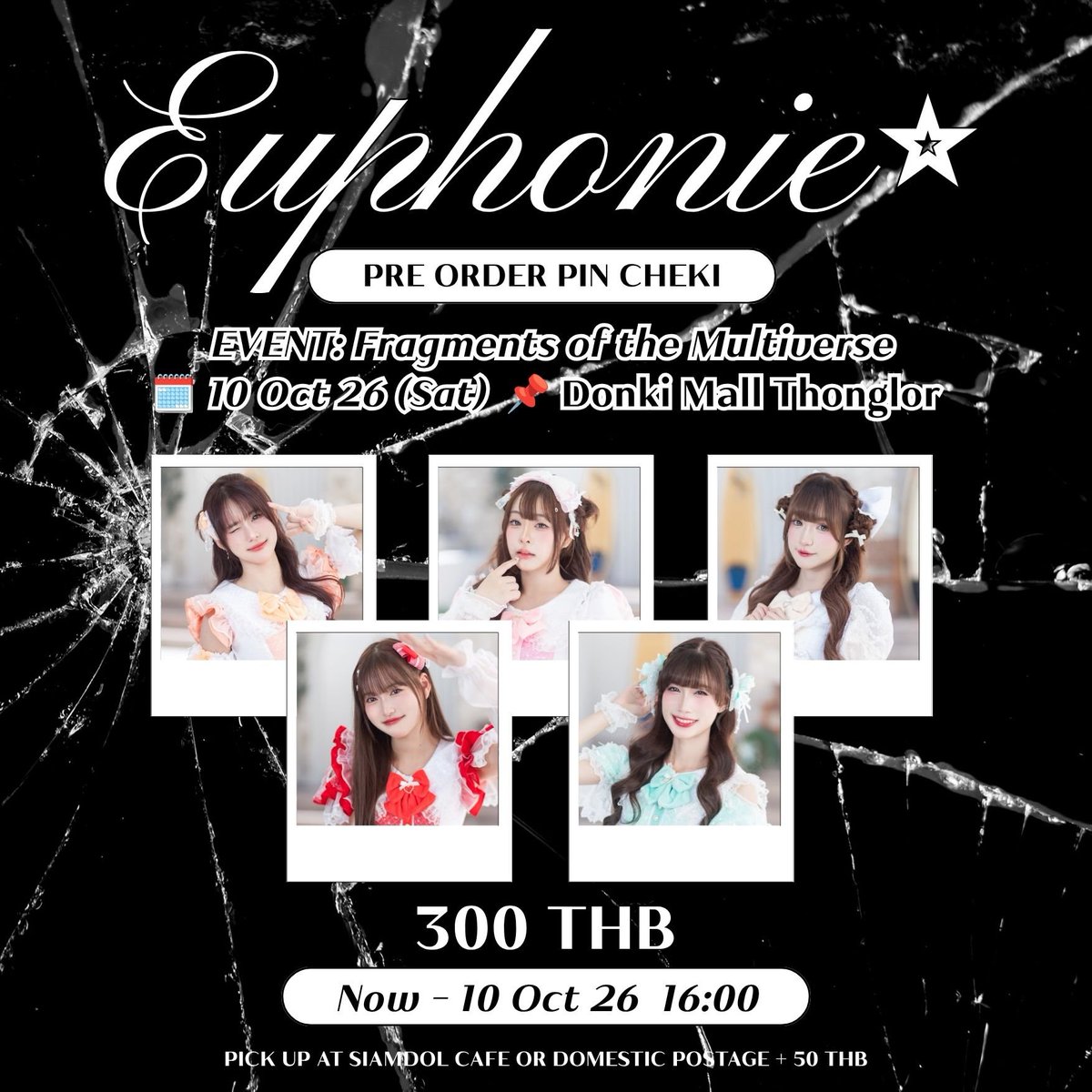 euphonie_staff's tweet photo. รอไลฟ์วันอาทิตย์กันอยู่อะดิ วันนี้ก็เด็ดไม่แพ้กันหรอกนะสั่งพินด้วย
🌠Sat
📌 Phenix
🎤15:50📸 18:30
🎒Sun
📌 Donki Thonglor
🎤14:00 📸 16:00
https://t.co/kOeXaS23s0
สั่งพินก่อน16:00
#EuphonieTH #Siamdol https://t.co/B9Ni3oMolz
