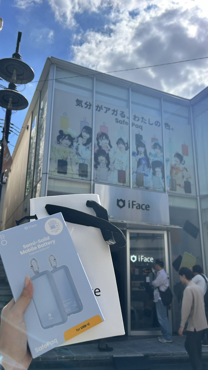 menmma20's tweet photo. 無事ゲットできた🩵 https://t.co/Jn9EmqRZwv