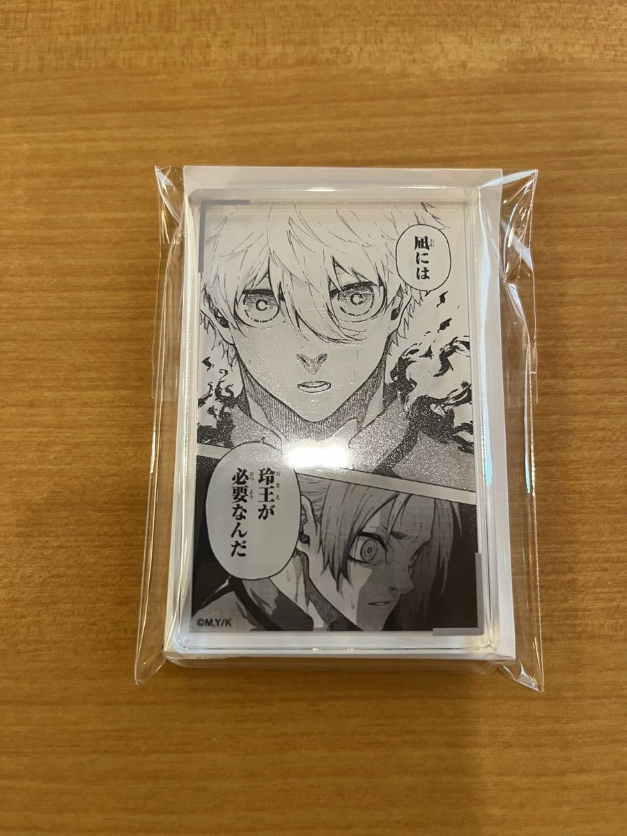 Yukinojyou264's tweet photo. 〚交換〛 ブルーロック ブルロ ドンキ ドン・キホーテ アクブロ 

譲→アクブロ 凪＆玲王
コマイラストカード 画像2の無印

求→画像2,3 カイザー＆潔
カードは 定価(+送料)◎

▶︎-13:30 秋葉原 or 郵送

検索からもお気軽にお声掛けください🙇‍♀️ https://t.co/4cF10ccxjD