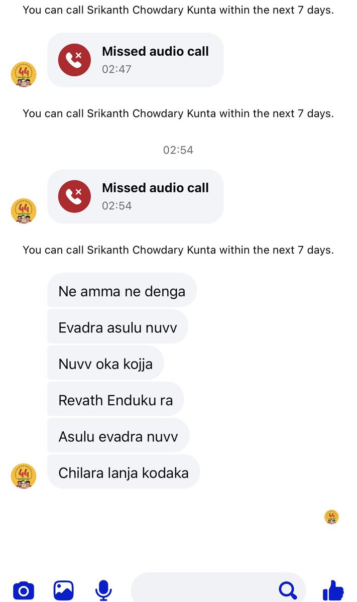 Krishank_BRS's tweet photo. Shri @naralokesh garu ,

Neither did my recent Press Meets refer about Andhra Pradesh nor a word about Telugu Desam party. I only spoke on corruption matters specifically related to CM Revanth.
Then why these abuse & calls ...

If they are linked to your Social Media Wing, kindly ask them to refrain .