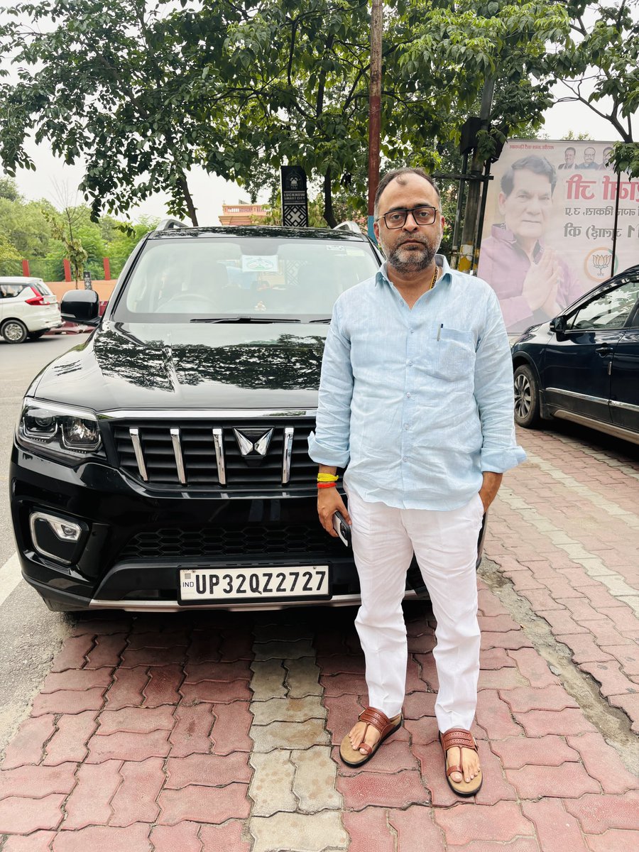 pankajmishraO's tweet photo. सुप्रभात 🙏🏻🙏🏻 https://t.co/V6eIlVO1DO