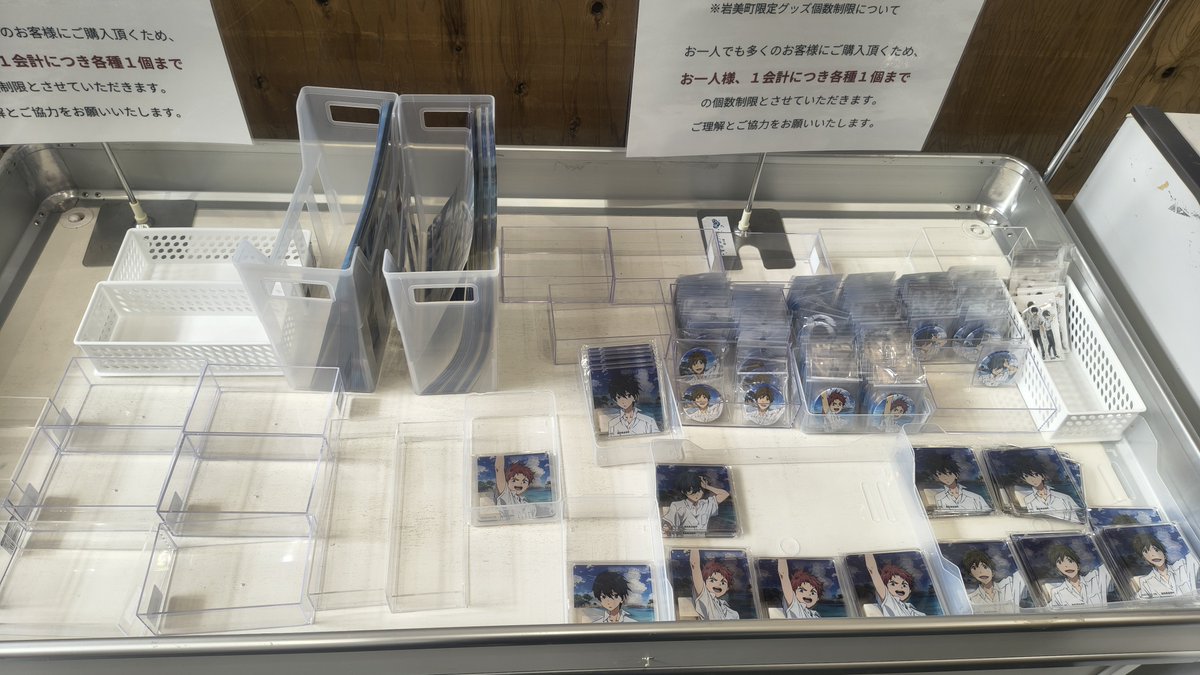 te_temaru_'s tweet photo. きなんせさんのグッズ在庫 https://t.co/nt6b9u0Aco