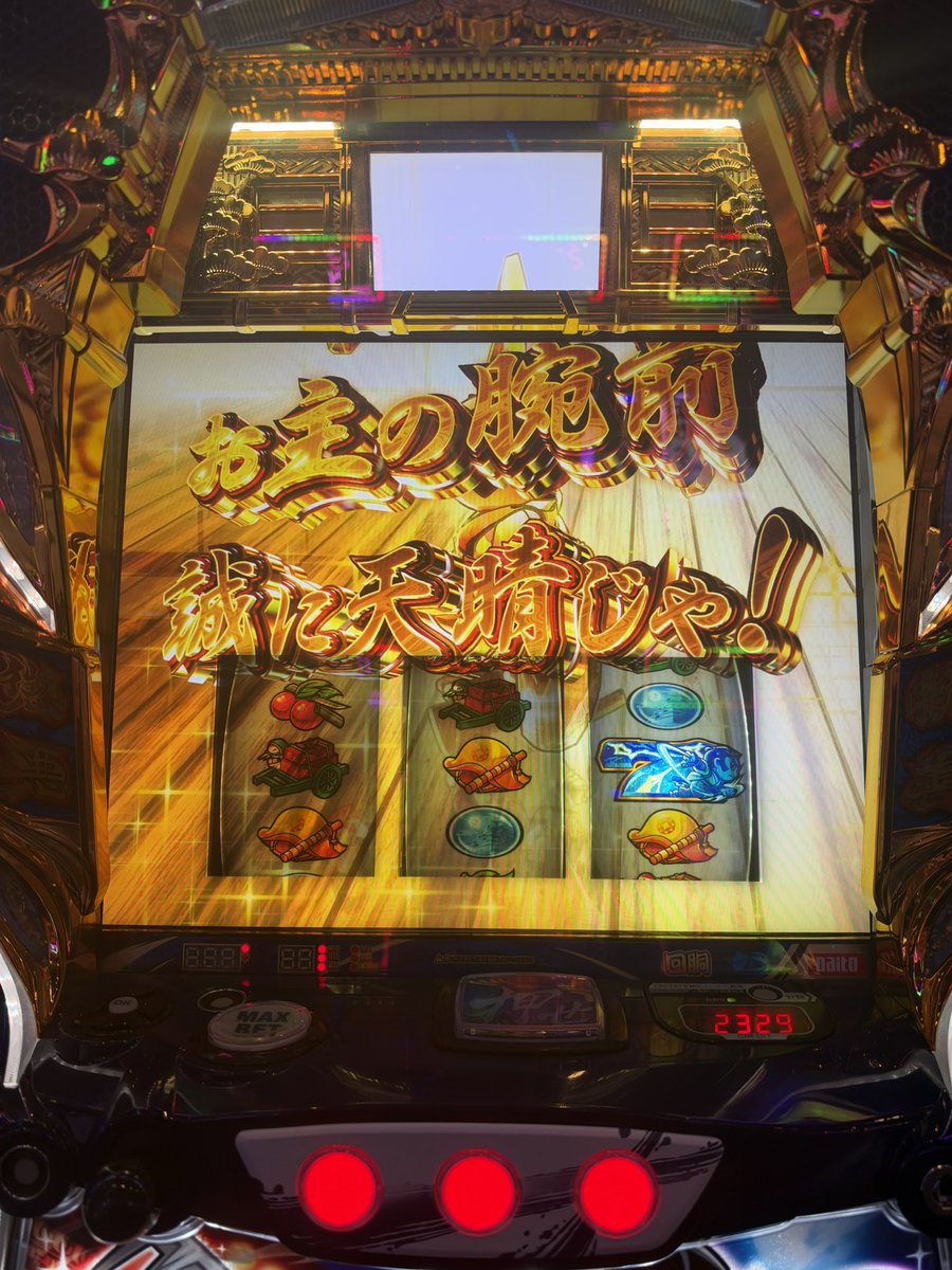 Nickman_k's tweet photo. ひやひやさせないでもろて https://t.co/CbdyolneNl