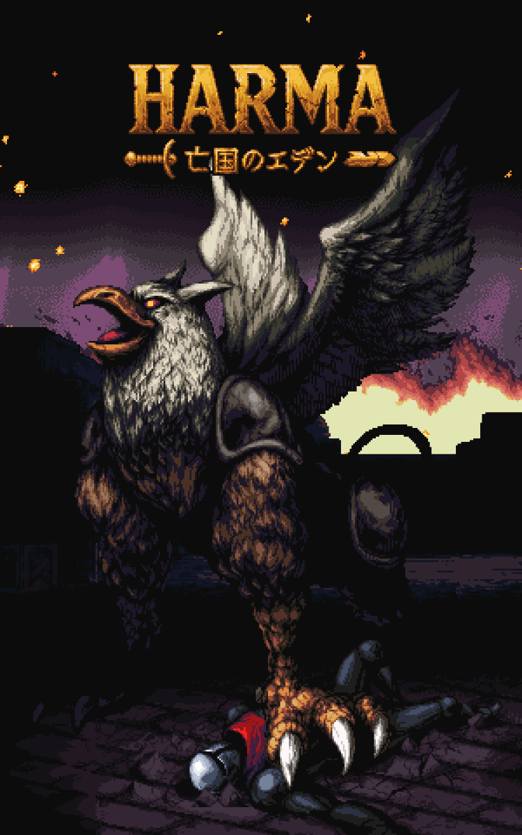 harma_jp's tweet photo. 🎉 HARMAがSteam Nextフェスに参加！
HARMA is joining Steam Next Fest!
📅 10/20 ～10/27
体験版をお楽しみに！ウィッシュリスト登録もぜひ！
Try the demo &amp; wishlist HARMA!
https://t.co/Lv8jMwwYA4 https://t.co/b1Jjzdlf5f