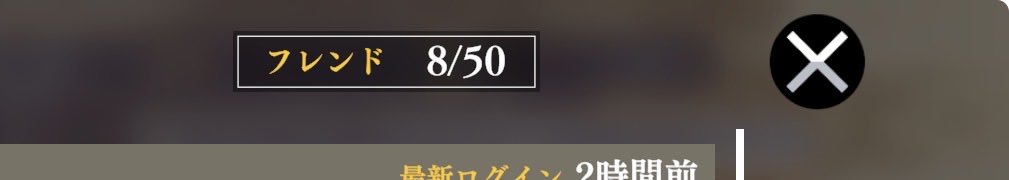 nm_oradra's tweet photo. #オラドラ

そこのジョジョファンの方。
たすけて←
どなたでも！
 
866795076 https://t.co/75Ge1cms1C