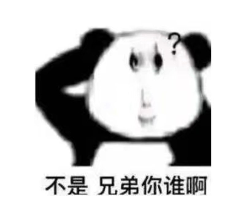 Abusurdh3's tweet photo. 娘的 答题卡拿错了顺手拿到对面那哥们的了 一看分数142 我还纳闷啥时候我有这么高分了 抬头一看对面： https://t.co/uXKR8kZms9
