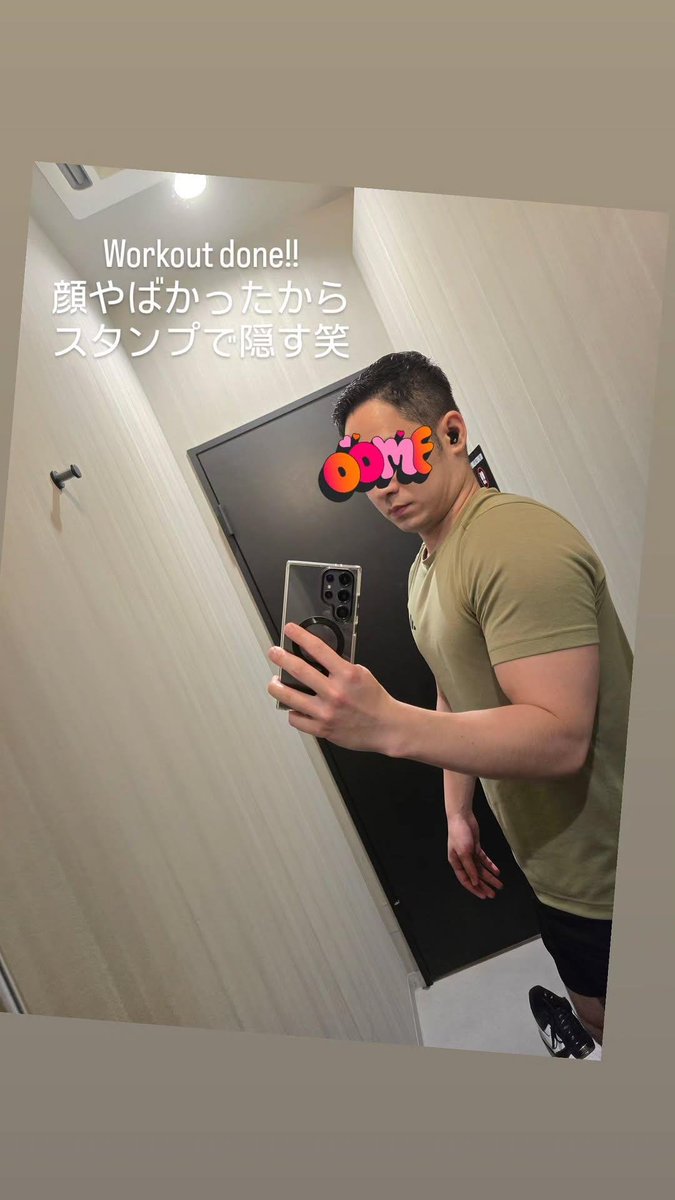 jp4297353916366's tweet photo. ジム！
できるだけ毎日行くようにして
部位ごとに鍛える箇所分けてる！

この調子で頑張ろっと！ https://t.co/Hn3nNA7Xx8