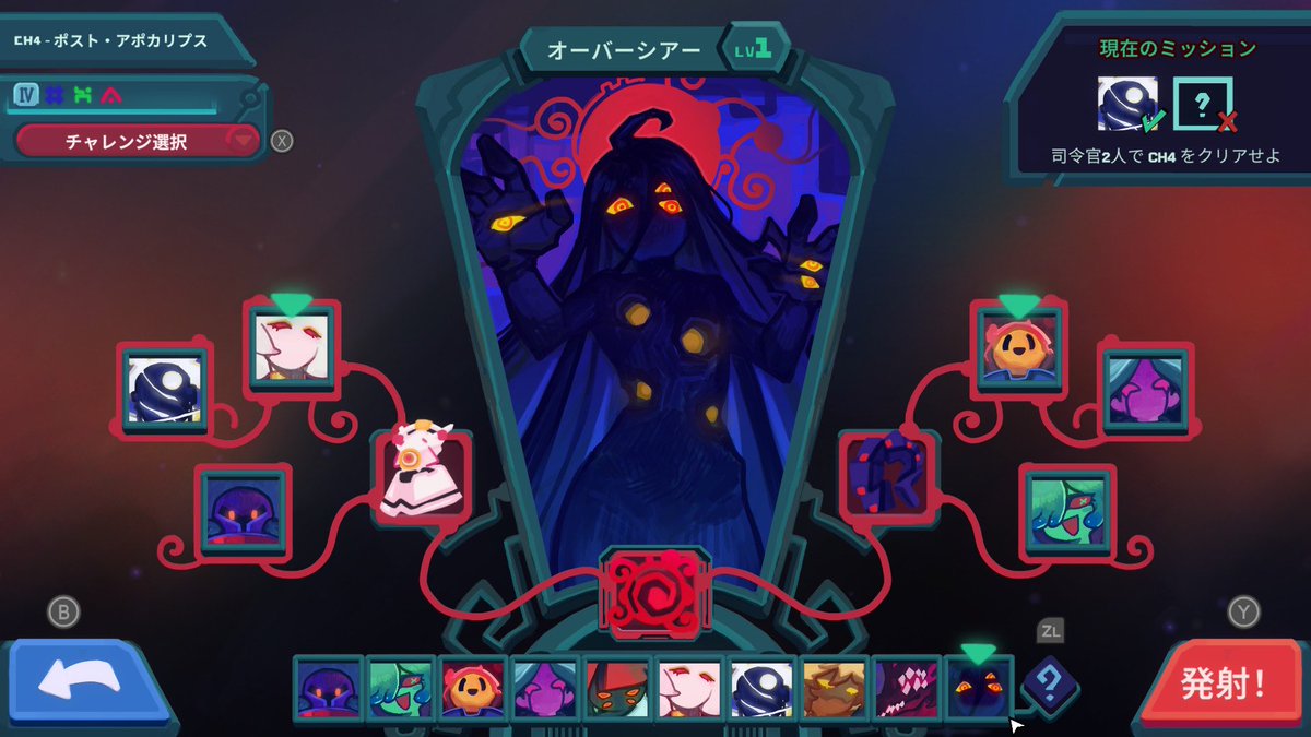 corks_game's tweet photo. 10体目の最後のキャラ?も解放した。ランダムに選ばれる6キャラの内2キャラの能力を選んで使える代わりに敵の防御力も増えるとか。見た目も強そう
各キャラ固有の解放要素も使えるようになるのかな。掛け合わせたらやばい組み合わせ探すのが楽しそうだな〜
#Dicevaders https://t.co/5CmFCmbPMr