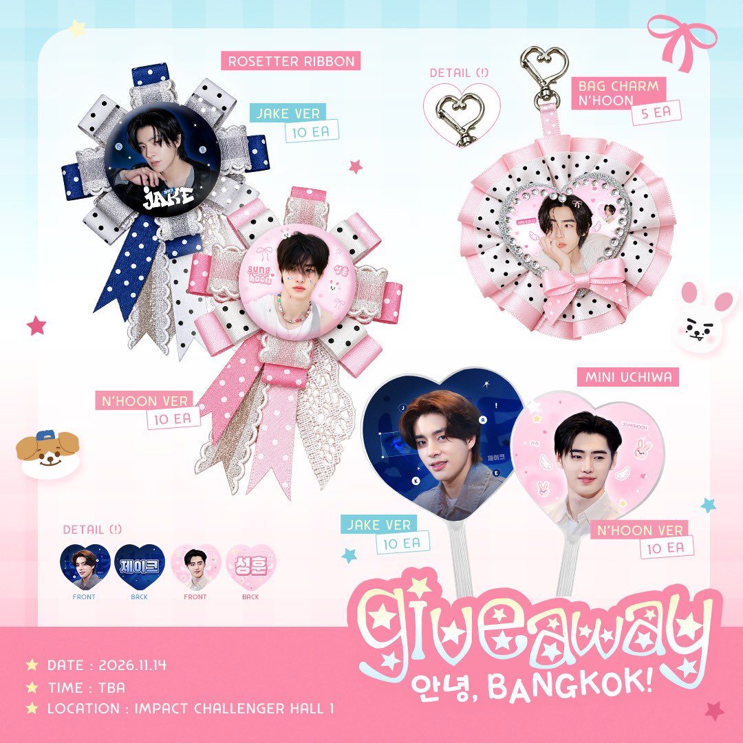 intmdx_'s tweet photo. pls kindly rt 🧚🏻

⏔⏔⏔ ꒰ ᧔ෆ᧓ ꒱ ⏔⏔⏔

#안녕_BANGKOK 
#ANNYEONG_BANGKOK

📍 impact challenger hall1
📅 14 NOV 2026
⏱️ TBA

mini uchiwa jake &amp; hoon 20 ea
rosetter jake &amp; hoon 20 ea
bag charm n’hoon only! 5 ea

❗️pls show this tweet before receive ❗️ https://t.co/h51ApM3YSs