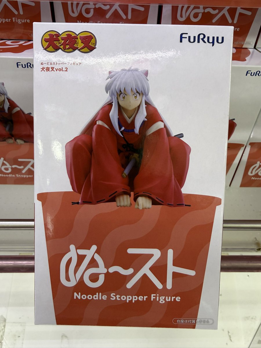 mandaikushiro's tweet photo. そしてさらに先程入荷しました！ぬーどるストッパーフィギュア-犬夜叉-vol.2展開しました！ https://t.co/OjDpUuuFVR