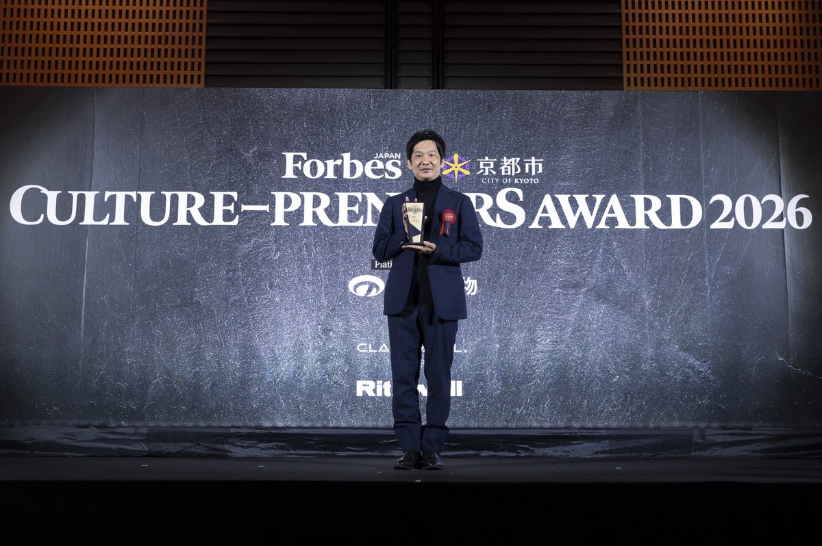 mirrorliarfilms's tweet photo. /
Forbes JAPAN
「カルチャープレナー 30 2026」💐
\
#伊藤主税 プロデューサーが選出され
京都市で授賞式が行われました🏅
「#MIRRORLIARFILMS」をはじめ
映画を起点とした文化づくり、
地域を拠点に人々を繋ぎ、新たな価値を生み出していく取組みが評価されました!
📝https://t.co/otDMbp7QQF https://t.co/NyIfdOWjqR