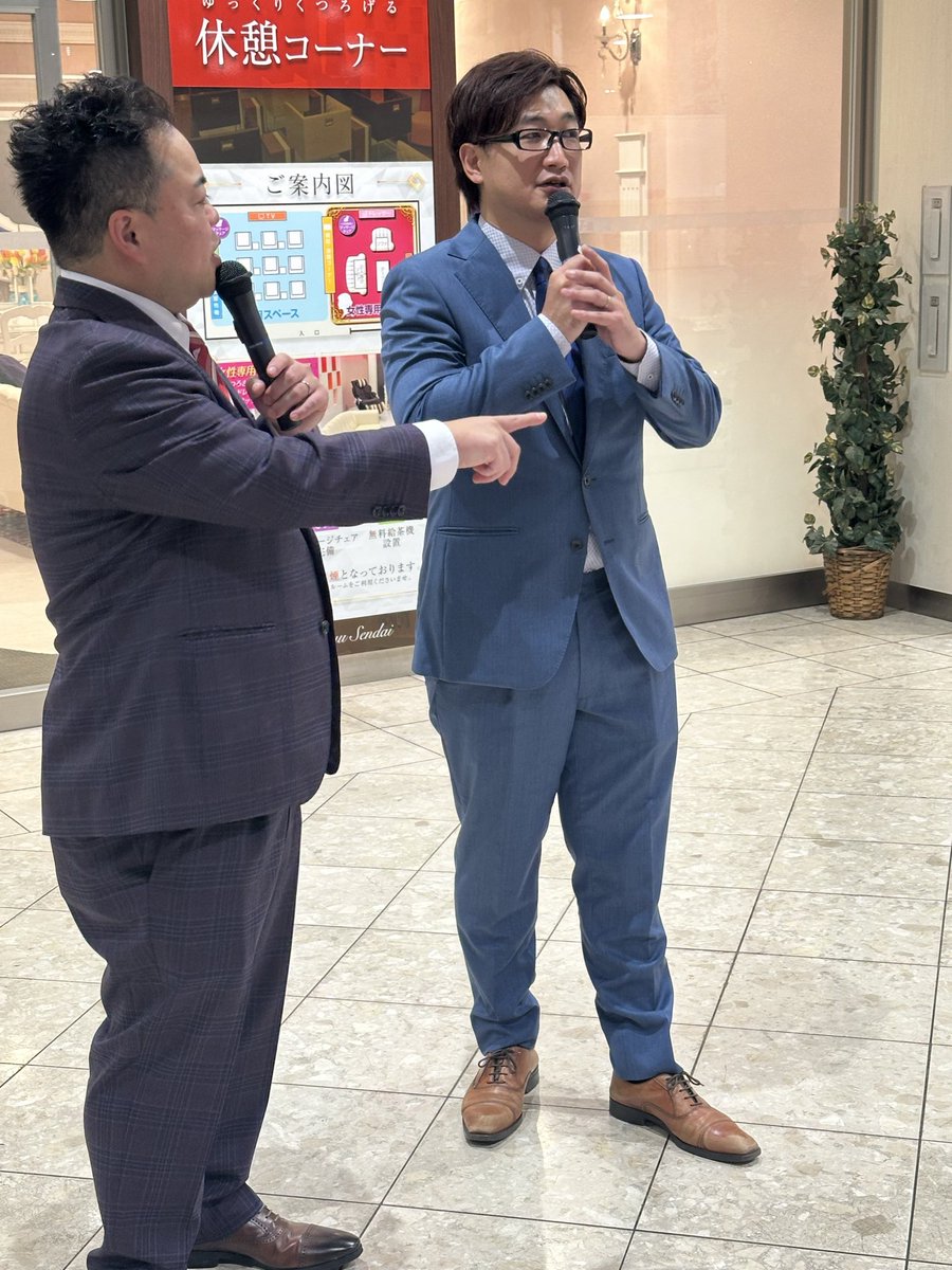 chomukato's tweet photo. J遊仙台、ニードルトーク中。ジャグ連を語る。 https://t.co/xtkfri5D9y