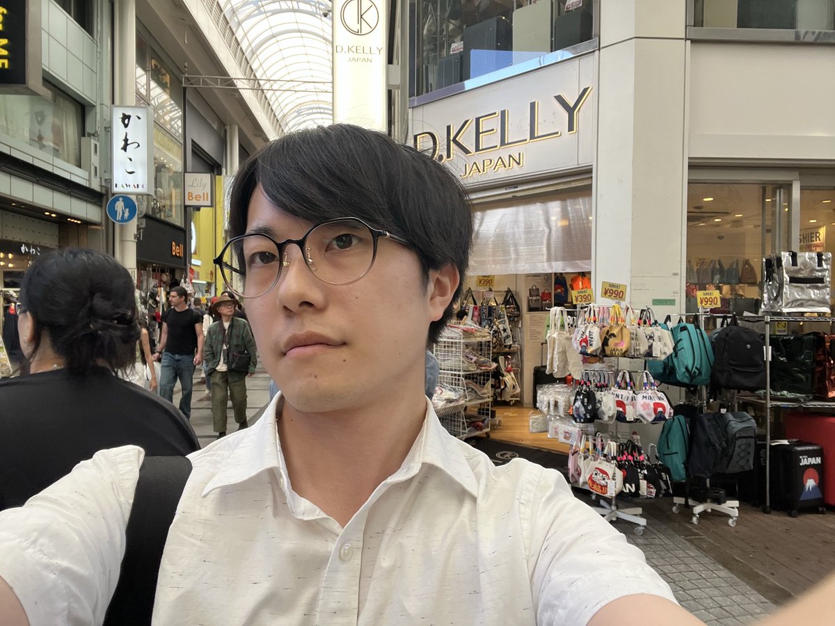 konayuki_ow's tweet photo. これで難波います https://t.co/R0c3jHqBbE