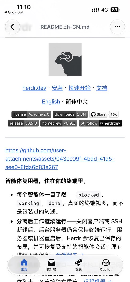 xiaomovps tweet picture