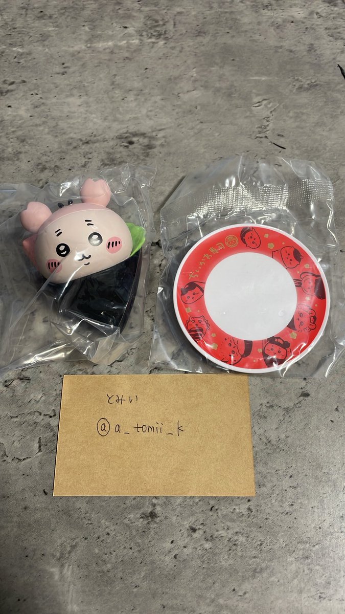 a_tomii_k's tweet photo. 【交換】ちいかわ寿司フィギュアコレクション

【譲】古本屋
【求】ちいかわ

郵送交換または日にちが限られてしまいますが、10/24都内手渡し希望です📮
お気軽にお声かけください🙇‍♀️ https://t.co/MwPXZJzRyU