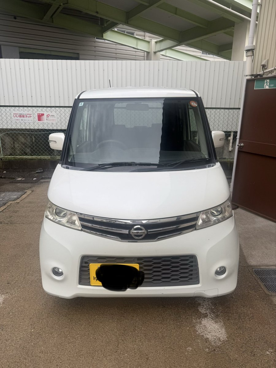 leechrismas3's tweet photo. 公用車２号【日産フーガ】退役にともない【日産ROOX Highway Starr】に交代 https://t.co/wydb3L8OrH
