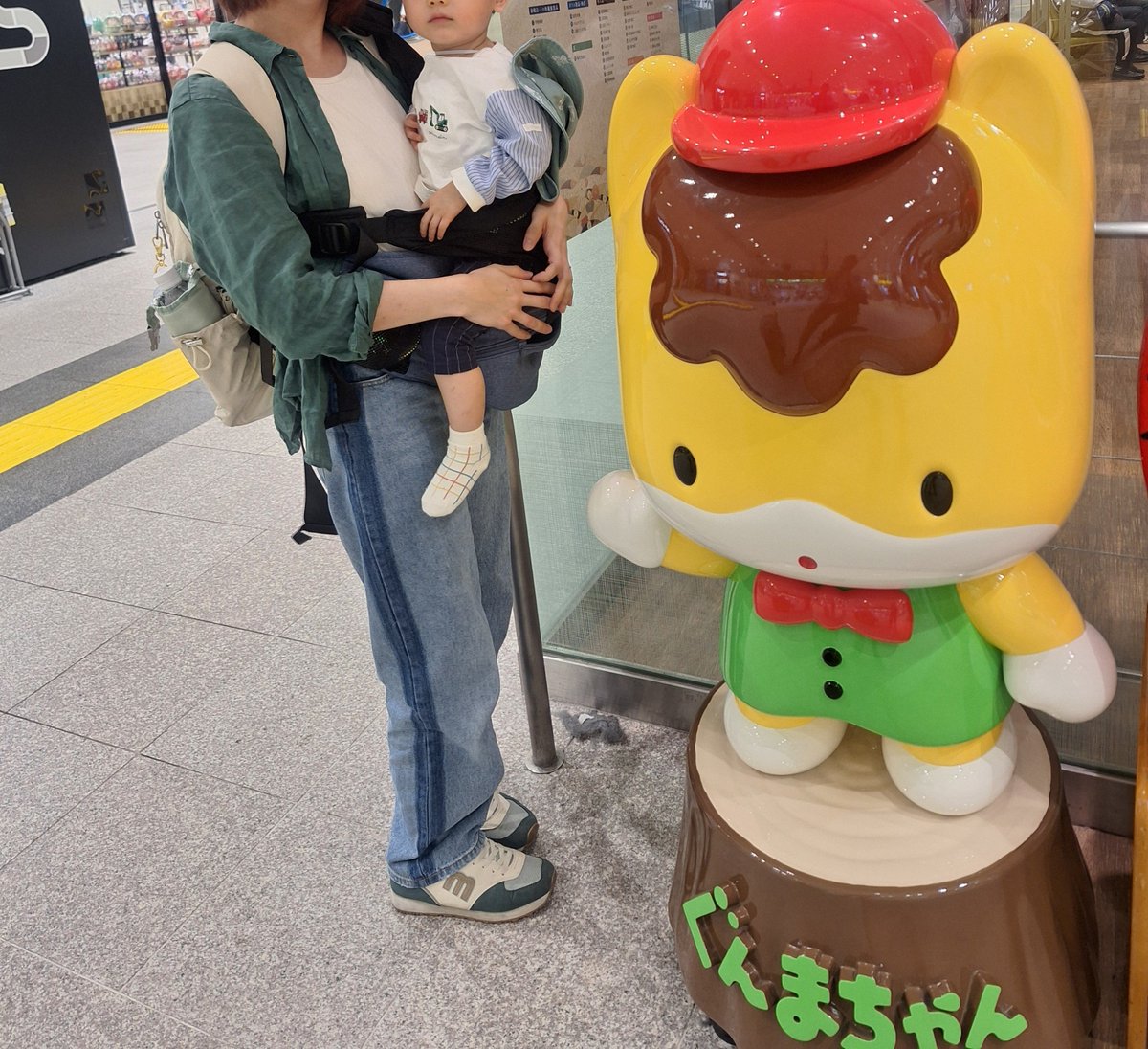 Meteorstream413's tweet photo. 第二の故郷、上州の地へ
親戚にこの家族で初めての挨拶 https://t.co/IgmfgxAOv1