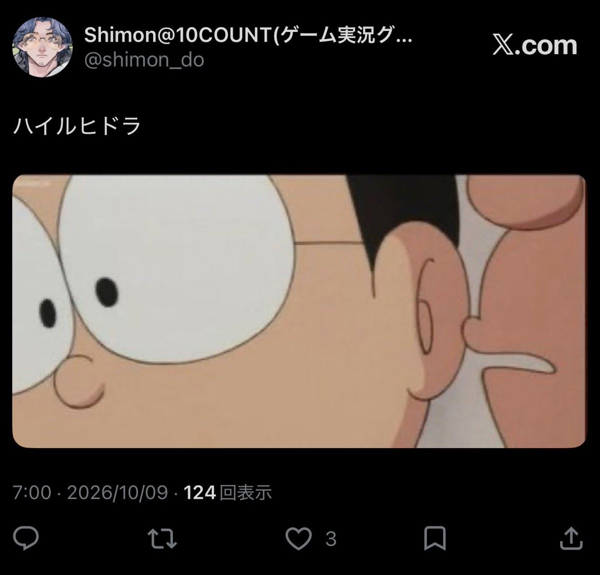 shimon_do's tweet photo. 俺悔しいよ https://t.co/60yucJkxfx