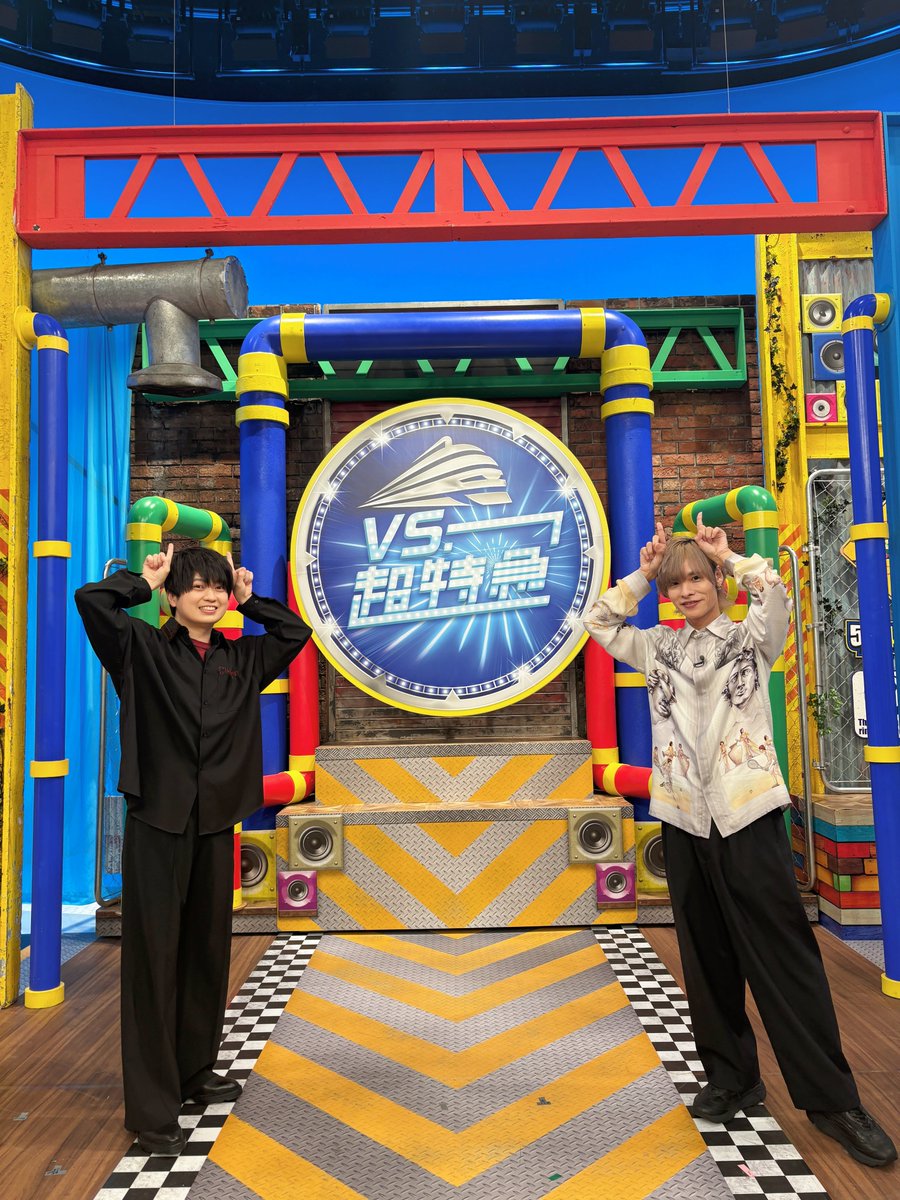 tougenanki_anm's tweet photo. ＼このあと12時～Huluにて配信開始🚅／

日本テレビ『#VS超特急』@vs_bullettrain 
一ノ瀬四季 役・ #浦和希 さん
 猫咲波久礼役・ #岡本信彦 さんが出演いたします！

ぜひご覧ください！👹

▼配信サイトはこちら
https://t.co/X0zk20dmyA

10月12日(月)24時59分〜 日本テレビでも放送📺

#桃源暗鬼 https://t.co/uWDk9nEdAM