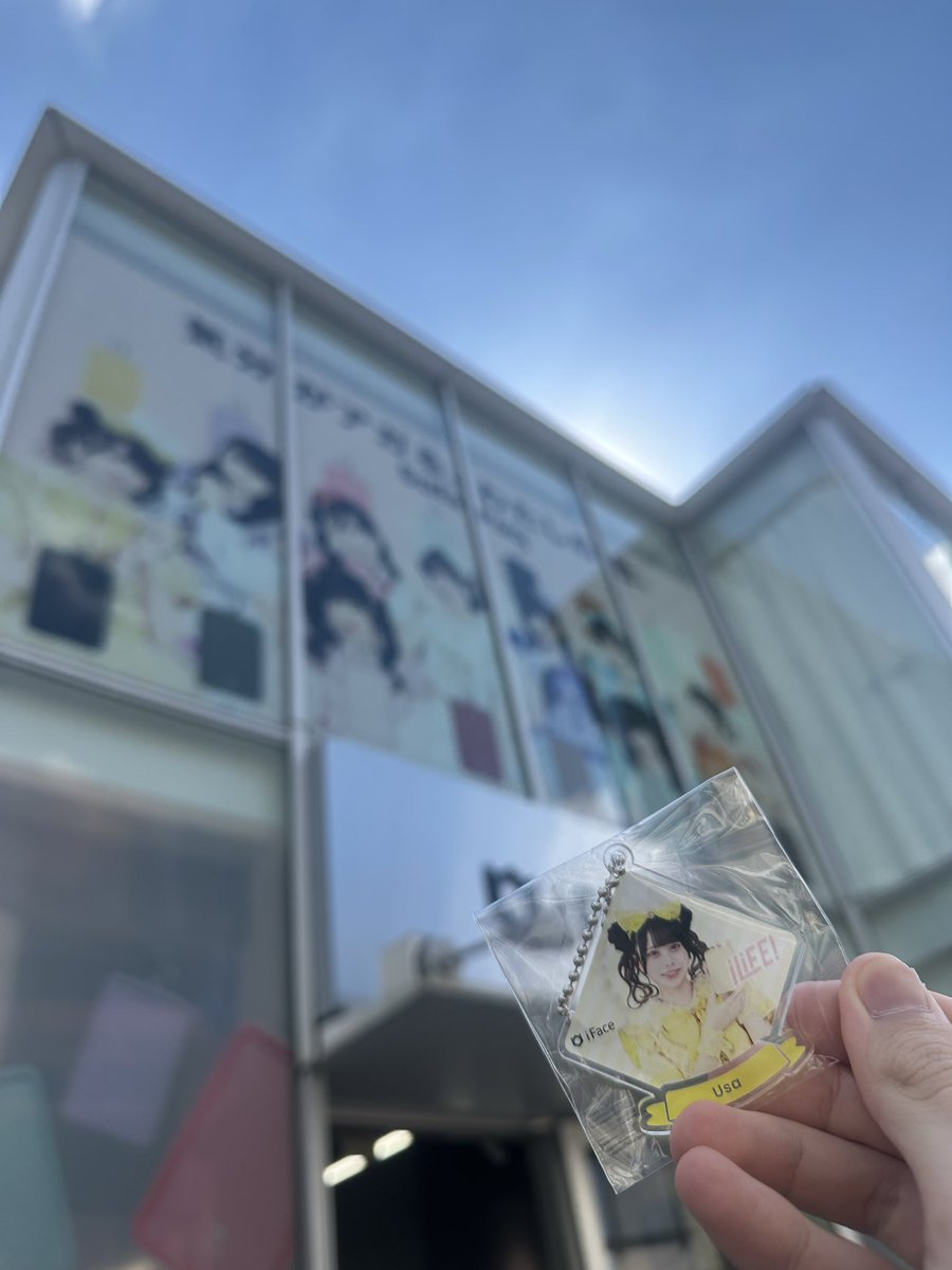 usa_tomoti's tweet photo. うちゃ世界で1番愛してる https://t.co/Cjr8rUIDVK