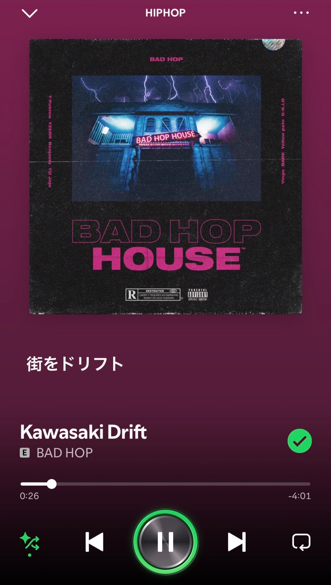 cxphj's tweet photo. #毎日好きなバトルか好きな曲投稿する https://t.co/Xp9lf622rx