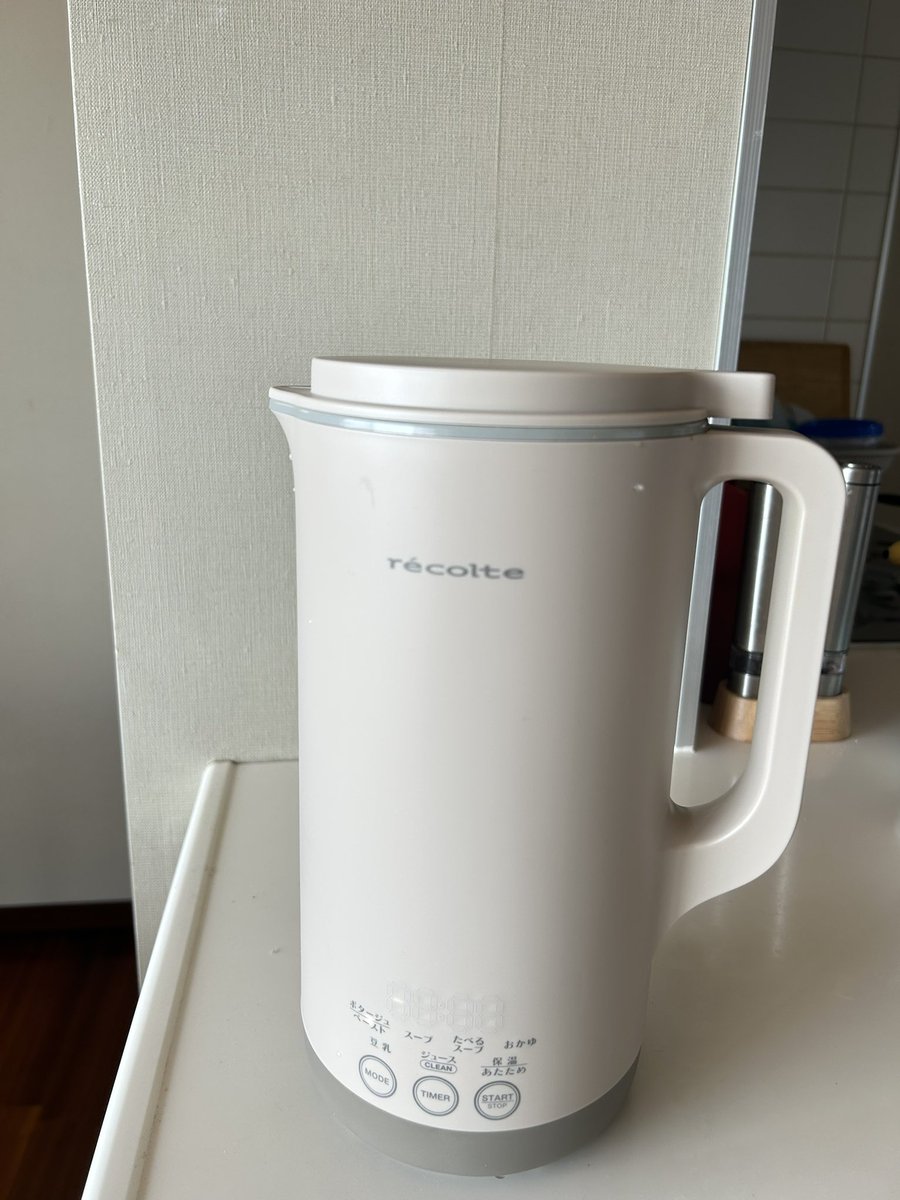 ssachiko333's tweet photo. 我が家に念願のスープメーカーが来ました！ https://t.co/uWCx9iLEsH