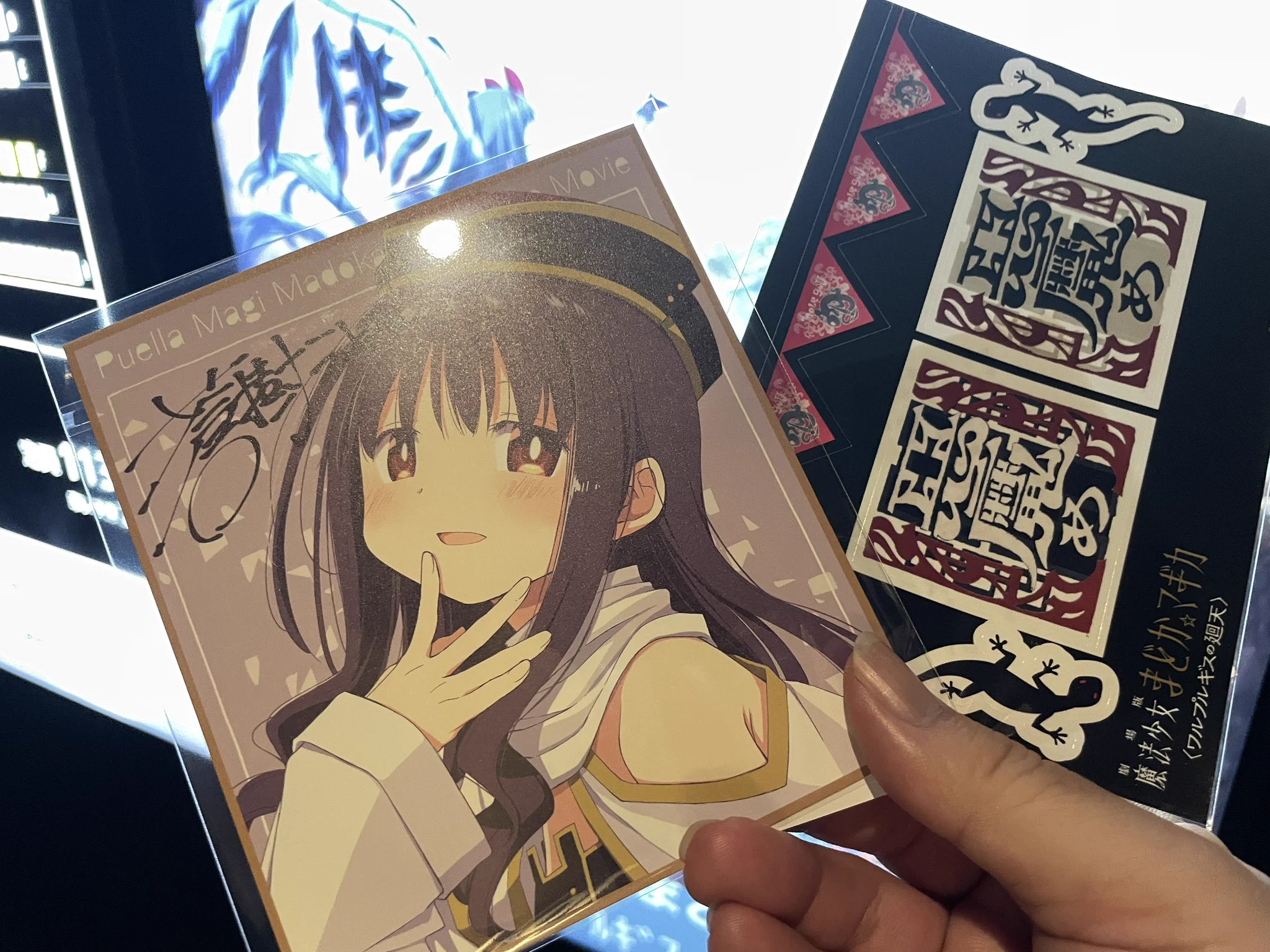 nakanakana on X: 