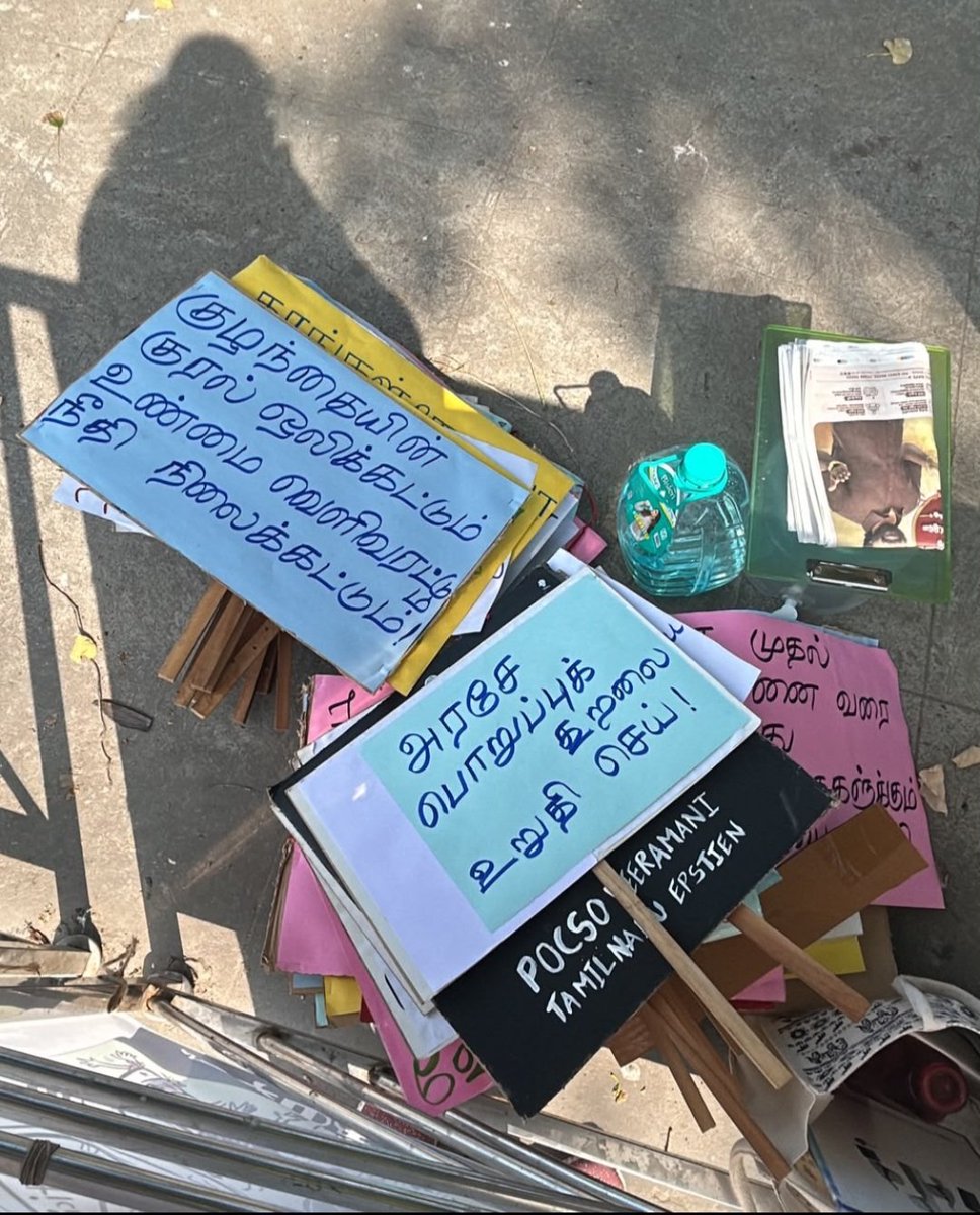 charuGovindan's tweet photo. <<தமிழில் கீழே>>
We had to struggle for almost 3 days, going back and forth, to get police permission, and even wait for many hours to get the police order copy in hand late the previous night, to organise this Human Chain.😐

(Well, those ordeals themselves deserve a separate post — will write one soon.)

But all these efforts met their purpose when we gathered in hundreds on a busy road in the centre of the city, literally on the streets, surrounded by the public, police, ongoing traffic and various shops — calling out the perpetrators and enablers, highlighting the systemic failures, and putting forth our demands — loud and clear!

The thing that made this possible was nothing but our collective energy and the vigour for justice and reforms!

Cheers to each and every one who joined in response to our call — irrespective of it being a weekday evening — and strengthened our voice and demands! ✨🎊✨

We collected 179 physical signatures and 413 digital endorsements to our petition to the CM regarding this case during the event. We will get more in the coming days and do whatever is needed to ensure that it is heard and acted upon.

The Human Chain may have ended. Our collective demand for justice and institutional accountability has not. ✊🏽

இந்த மனிதச் சங்கிலியை நடத்துவதற்குக் காவல்துறை அனுமதி ���ெற கிட்டத்தட்ட 3 நாட்கள் தொடர்ந்து அலைய வேண்ட���யிருந்தது. அது மட்டுமல்ல, நிகழ்ச்சிக்கு முந்தைய நாள் இரவு, அனுமதி உத்தரவின் நகலைக் கையில் வாங்குவதற்வே பல மணி நேரம் காத்திருக்கவும் வேண்டியிருந்தது.
😐

(இந்த நேர விரயமே ஒரு தனிப் பதிவுக்கானவை — விரைவில் எழுதுகிறேன்!)

ஆனால், இத்தனை முயற்சிகளுக்கும் அர்த்தம் கிடைத்தது, நகரின் மையப்பகுதியில், பரபரப்பான சாலையில், மக்கள், காவல்துறையினர், வாகனப் போக்குவரத்து, கடைகள் எனச் சுற்றிலு���் இயல்பான நகர வாழ்க்கை ஓடிக்கொண்டிருக்க, நூற்றுக் கணக்கானவர்களாக நாம் ஒன்றுதிரண்டு நின்றபோதுதான்!

குற்றவாளிகளையும் அவர்களுக்குத் துணைநின்றவர்களையும் அம்பலப்படுத்தி, அமைப்புரீதியான தோல்விகளைச் சுட்டிக்காட்டி, நமது கோரிக்கைகளை உரக்கவும் தெளிவாகவும் முன்வைத்த போதுதான்!

இதையெல்லாம் சாத்தியமாக்கியது ஒன்றுதான் — நீதிக்காகவும் சீர்திருத்தங்களுக்காகவும் நம்மிடம் இருக்கும் கூட்டு ஆ��்றலும், தளராத உறுதியும்!

வாரநாளில் மாலை நேரமாக இருந்தபோதிலும், நமது அழைப்பை ஏற்று வந்து, நமது குரலுக்கும் கோரிக்கைகளுக்கும் வலுசேர்த்த ஒவ்வொருவருக்கும் மனமார்ந்த நன்றி! ✨🎊✨

இந்த நிகழ்வின்போது, இந்த வழக்கு தொடர்பாகத் தமிழ்நாடு முதலமைச்சரிடம் அளிக்கவுள்ள மனுவுக்கு 179 நேரடிக் கையெழுத்துகளையும் 413 இணையவழி ஆதரவுப் பதிவுகளையும் திரட்டியுள்ளோம். வரும் நாட்களில் மேலும் ஆதரவைத் திரட்டி, நமது கோரிக்கைகள் உரிய கவனம் பெறவும், அவற்றின் மீது நடவடிக்கை எடுக்கப்படவும் தொடர்ந்து செயல்படுவோம்.

இந்த மனிதச் சங்கிலி முடிந்திருக்கலாம். ஆனால், நீதிக்காகவும் அரசுத் துறைசார்  பொறுப்புக்கூறலை வலியுறுத்தியும் நாம் எழுப்பும் முழக்கம் தொடர்கிறது! ✊🏽

#CollectiveEnergy
#TheHumanChain
#POCSOVeeramani
#InstitutionalAccountability