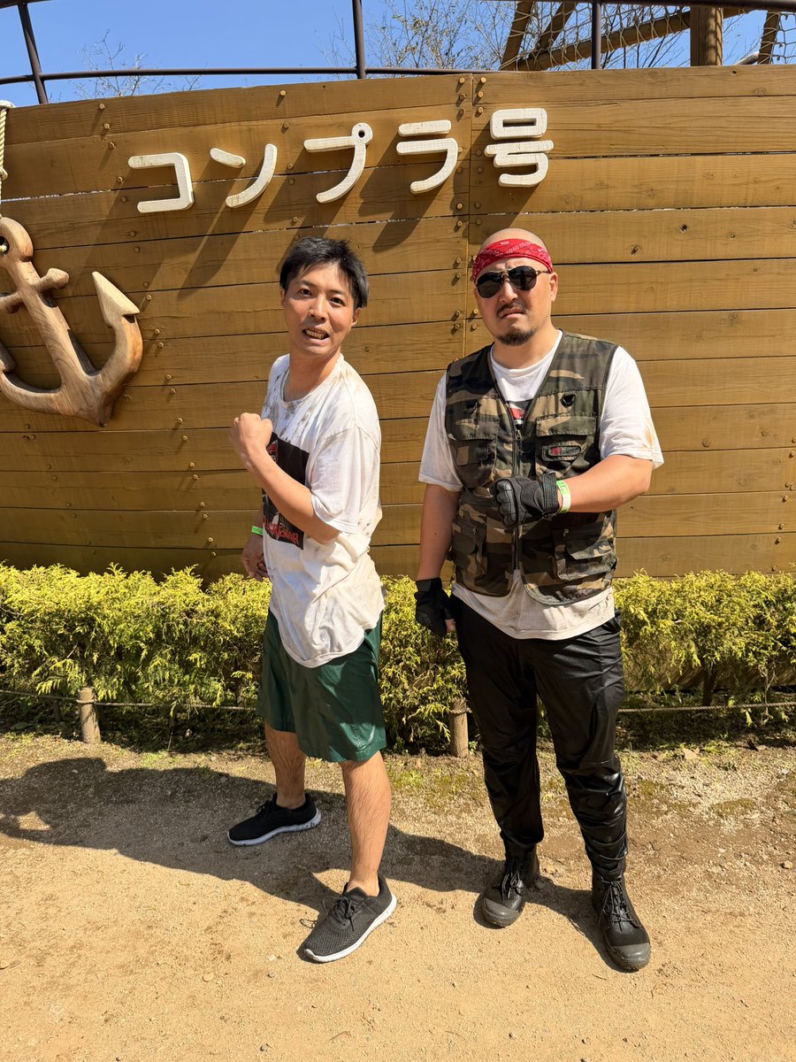 bc_tadokoro's tweet photo. 遠征バトルクリエイトしてきた

#バトルクリエイト
#バトルクリエイター https://t.co/Od1e0ahbPj